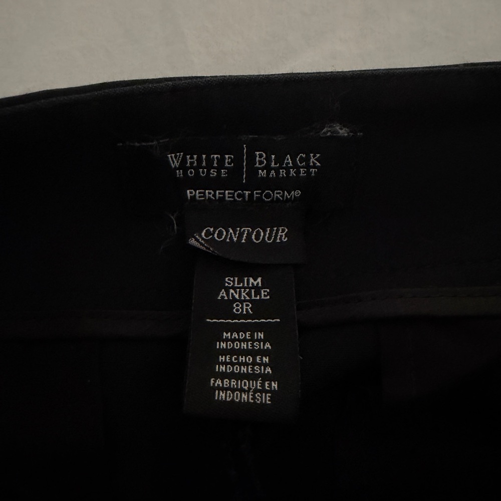 White House Black Market Pants